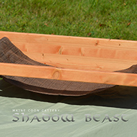 images/galeries-boutique/hamac-brun/ShadowBeast-Hamac-brun2.jpg