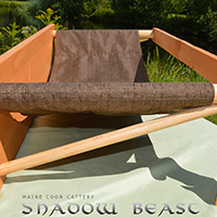 images/galeries-boutique/hamac-brun/ShadowBeast-Hamac-brun5.jpg