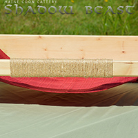 images/galeries-boutique/hamac-brun/ShadowBeast-Hamac-rouge9.jpg